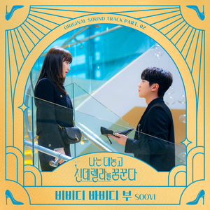 原神同人❌黄动画网站
