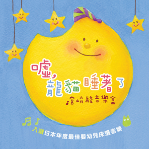 原神同人❌黄动画网站
