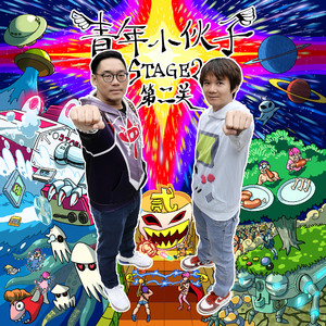 原神同人❌黄动画网站
