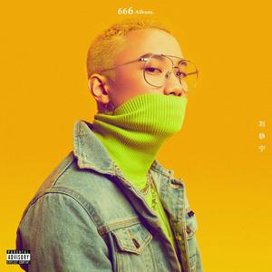 原神同人❌黄动画网站
