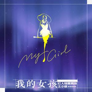 原神同人❌黄动画网站
