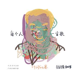 原神同人❌黄动画网站
