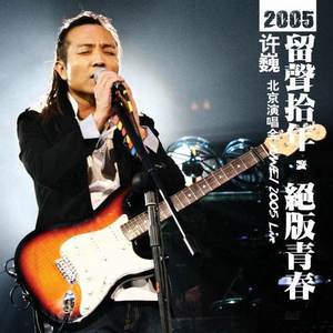 原神同人❌黄动画网站
