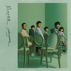 原神同人❌黄动画网站
