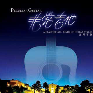 原神同人❌黄动画网站
