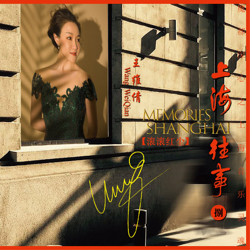 原神同人❌黄动画网站
